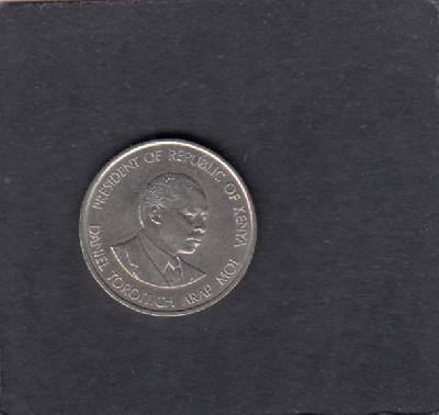 Beschrijving: 50 Cent  MOI